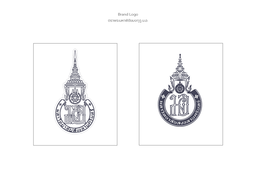 ตราสัญลักณ์และสีประจำคณะฯ – CommSci PSU