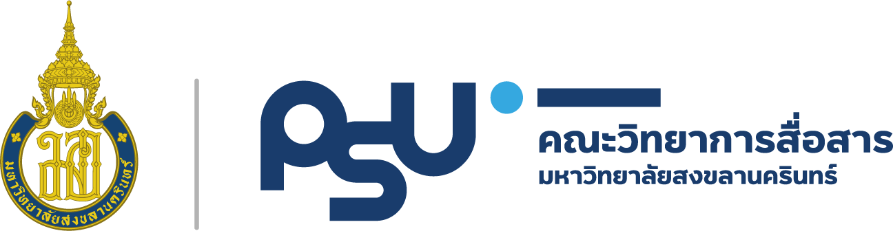 COMMSCI PSU